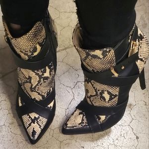 Snake Lock Bootie